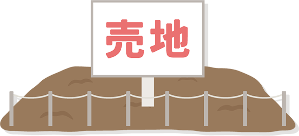 家族のイラスト